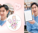 Lee Je Hoon