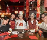 WayV