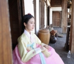 Shin Ye Eun