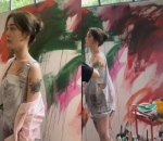 Artististik Banget