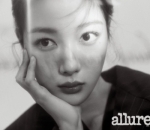 Kim Yoo Jung Yang Kian Dewasa
