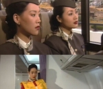 Kim Hye Soo