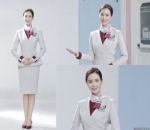 Lee Da Hae