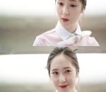 Krystal Jung