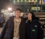 Momen Akrab Bareng Gong Hyo Jin