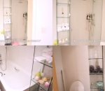 Kamar Mandi Tamu