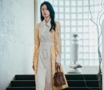 Ok Ja Yeon di 'Mine'