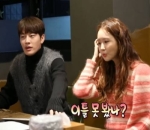 Lee Da Hae dan Se7en