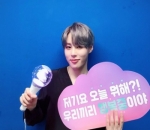 Ha Sungwoon