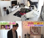 Kim Jaejoong