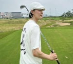 Gemar Main Golf