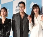 Bak Prescon 'Itaewon Class'