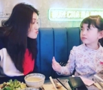 Gak Tahan dengan Kelucuan