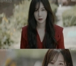 'The Ghost Detective'