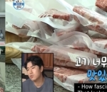 Skill Potong Daging Gak Kaleng-Kaleng