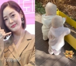 Sung Yuri