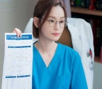 Jeon Mi Do