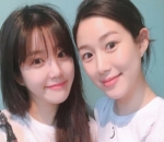 Pamer Selca Gemas