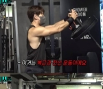Rutin Ngegym