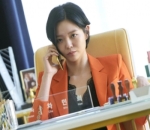 Esom