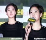 Kim Go Eun