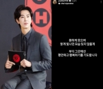 U-Know Yunho TVXQ