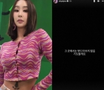 Hyorin