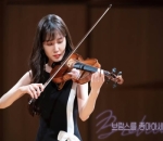 Park Eun Bin