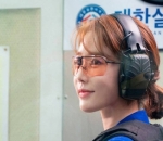 Yoo In Na