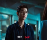 Song Joong Ki