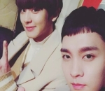 Chanyeol EXO dan Choi Tae Joon