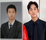 Kim Soo Hyun