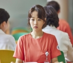 Park Bo Young