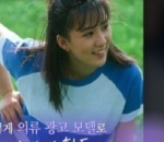 Visual Era Debut Iklan