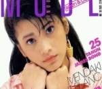 Model Remaja