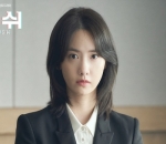 'Hush' (2020-2021)