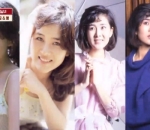 Cantik Bak Idol
