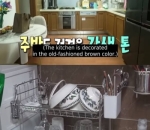 Dapur