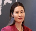 Moon Soo Ri