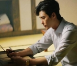 Lee Jong Suk
