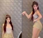 Dance Cover Powerfull