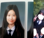 Dibuktikan Potret Pre Debut