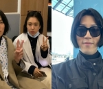 Yoo In Soo Dengan Wig Bob-nya