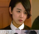 'School 2013'