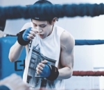 Yoseob Highlight