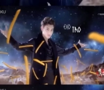 EXO