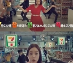 Hyeri Girls' Day
