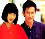 Umur 18 Tahun