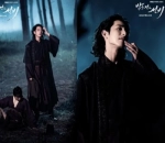 Lee Soo Hyuk