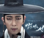 Lee Joon Gi